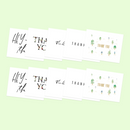 Thank You Variety 10-Pack